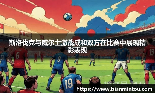 oety欧亿体育