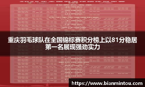 oety欧亿体育