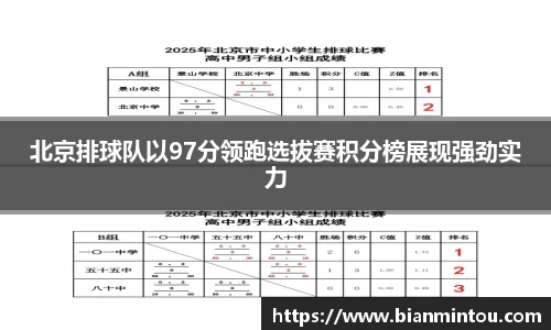 oety欧亿体育