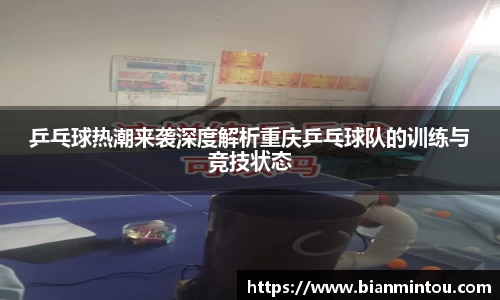 oety欧亿体育