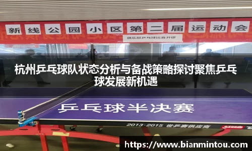 oety欧亿体育官方网站