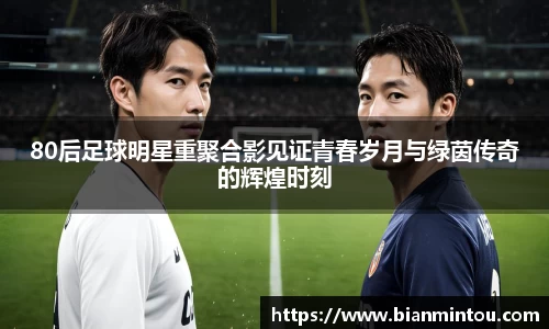 oety欧亿体育官方网站