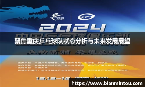 oety欧亿体育官网