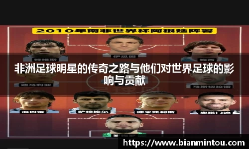 oety欧亿体育官方网站