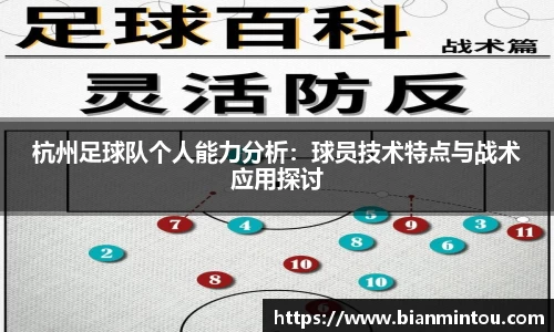 oety欧亿体育官方网站