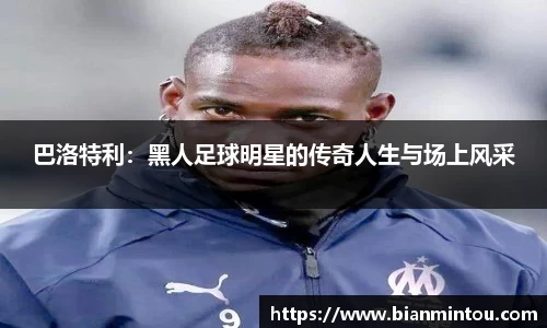 oety欧亿体育官网