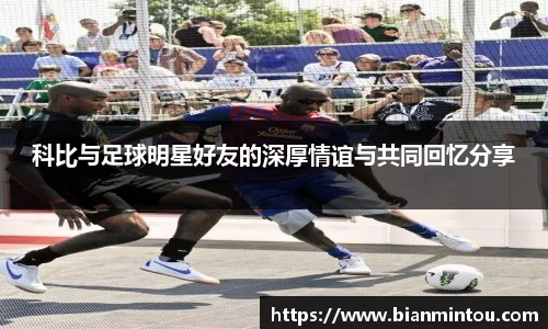 oety欧亿体育官方网站