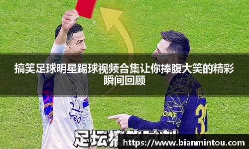 oety欧亿体育官网