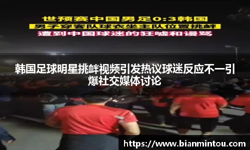 oety欧亿体育官方网站