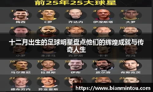 oety欧亿体育官方网站