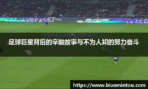 oety欧亿体育官方网站