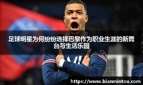 oety欧亿体育官网