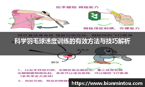 oety欧亿体育官网