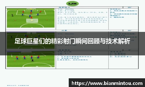 oety欧亿体育官网