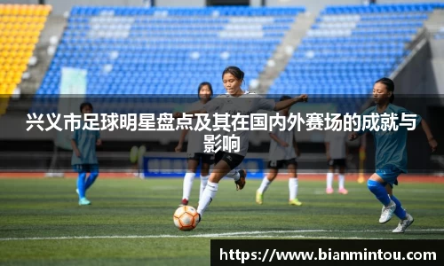 oety欧亿体育官网