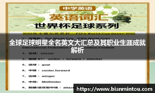 oety欧亿体育官网