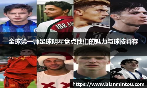 oety欧亿体育官方网站