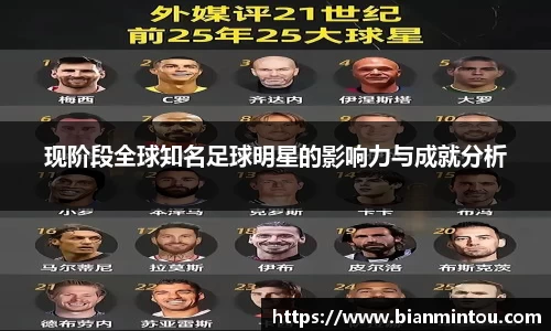 oety欧亿体育官网