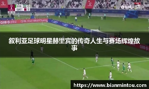 oety欧亿体育官网