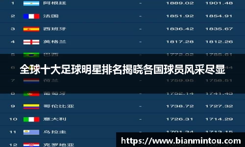 oety欧亿体育官方网站