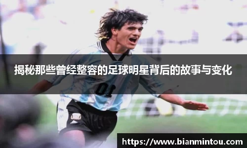 oety欧亿体育官方网站